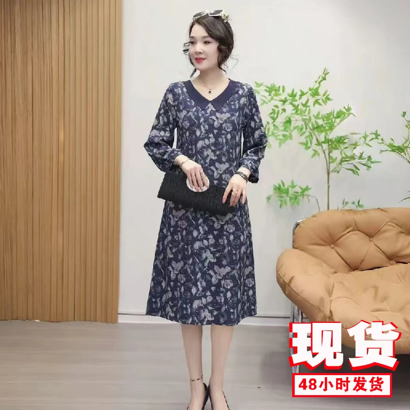 【撤柜断码甩】M1332女装连衣裙气质时尚夏季休闲百搭中长款裙子