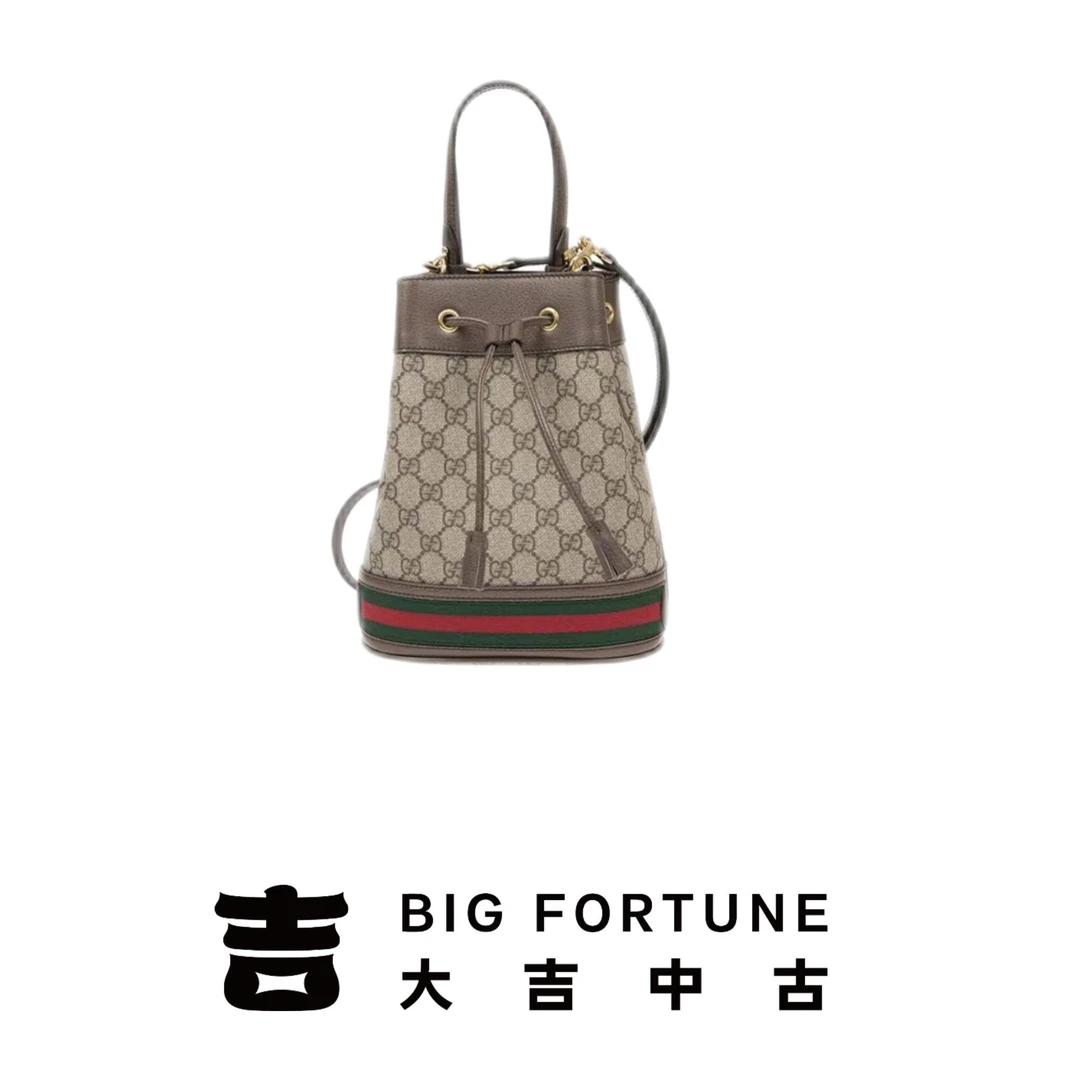 95新 GUCCI/古驰 大吉中古3/Gucci古驰抽绳小水桶斜挎包
