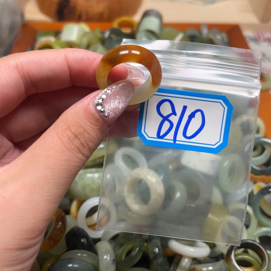 沐***彭蛇纹石玉未镶嵌珠宝奇石