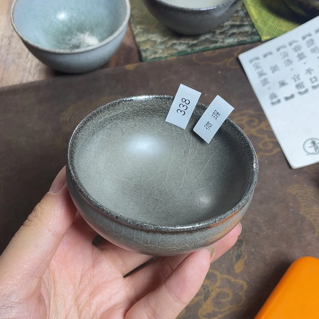 茶盏338 福临号建盏柴烧薄胎微瑕
