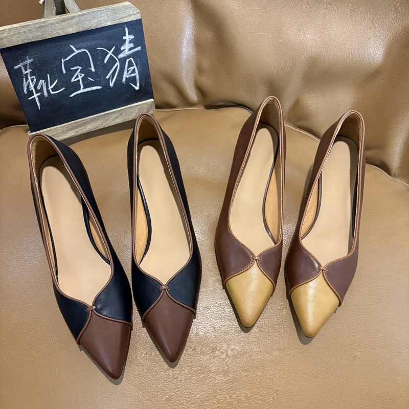 3.5/5cm法式复古气质尖头高跟鞋女细跟拼色通勤百搭中跟浅口单鞋
