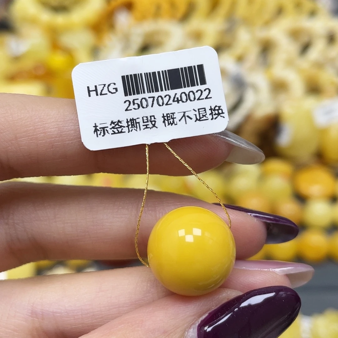 琥珀未镶嵌裸石14.8mm鸡油黄圆珠