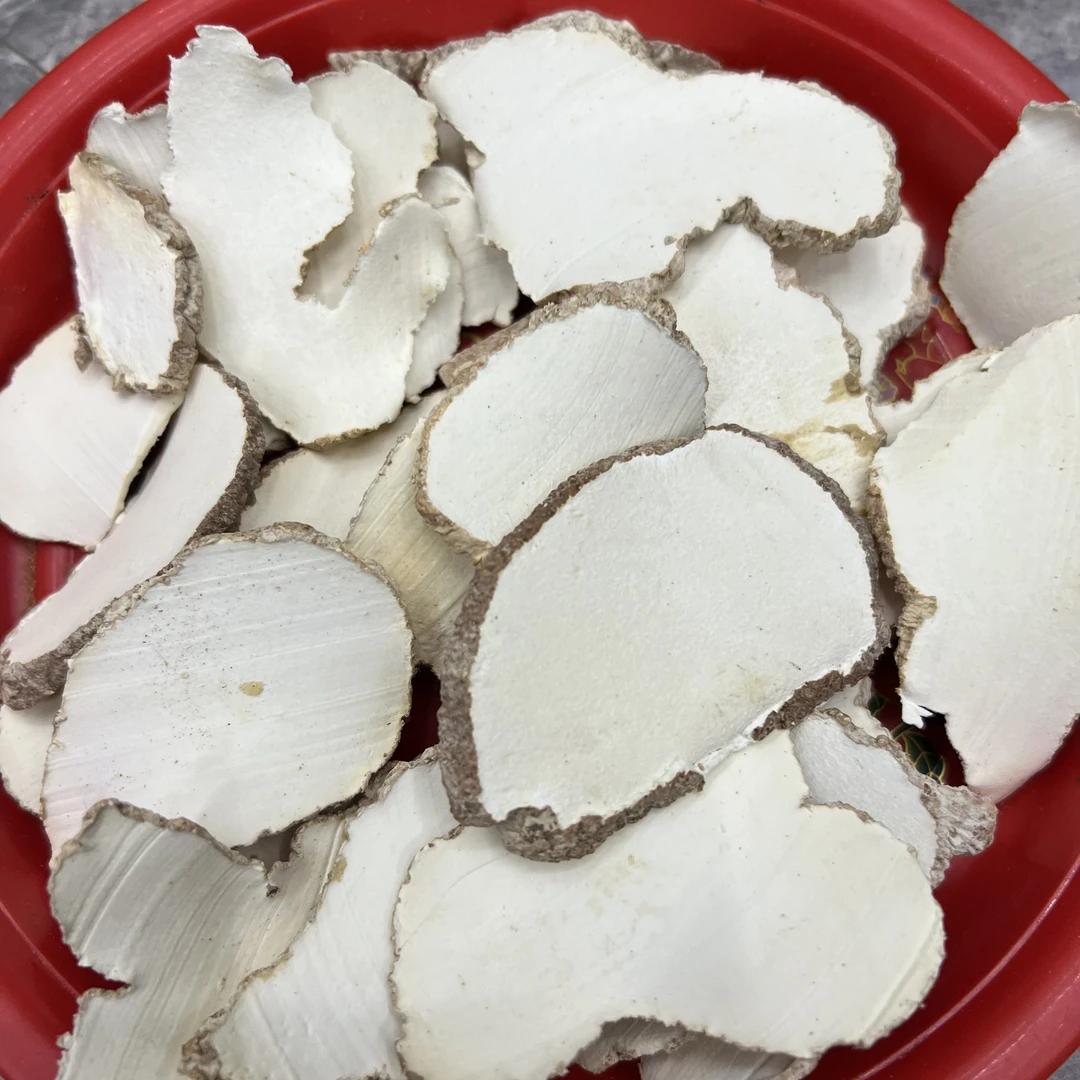 （中秋福利）精选白皮虎乳半斤装拍一发二