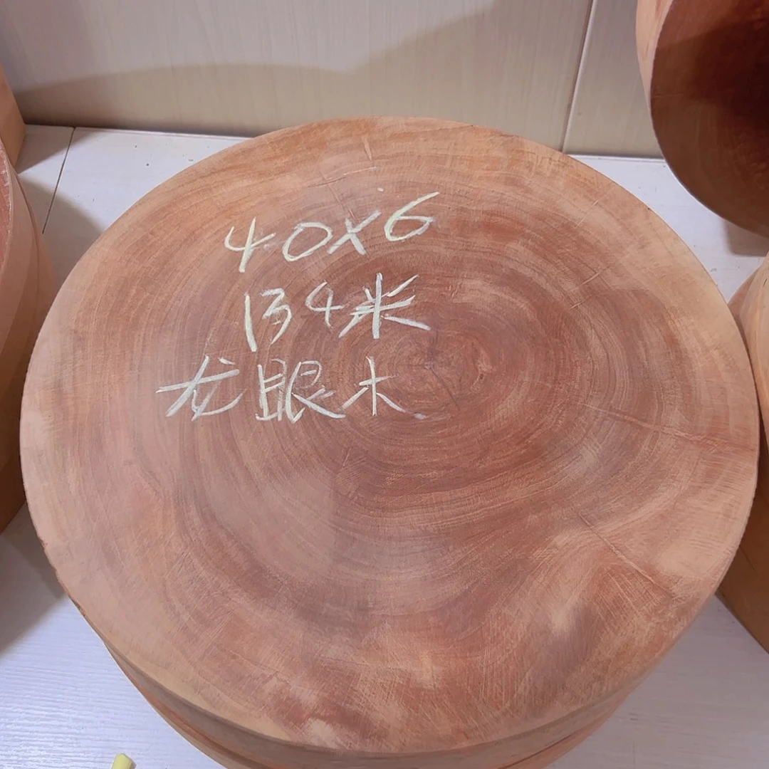 邓***莲木龙眼木一物一拍