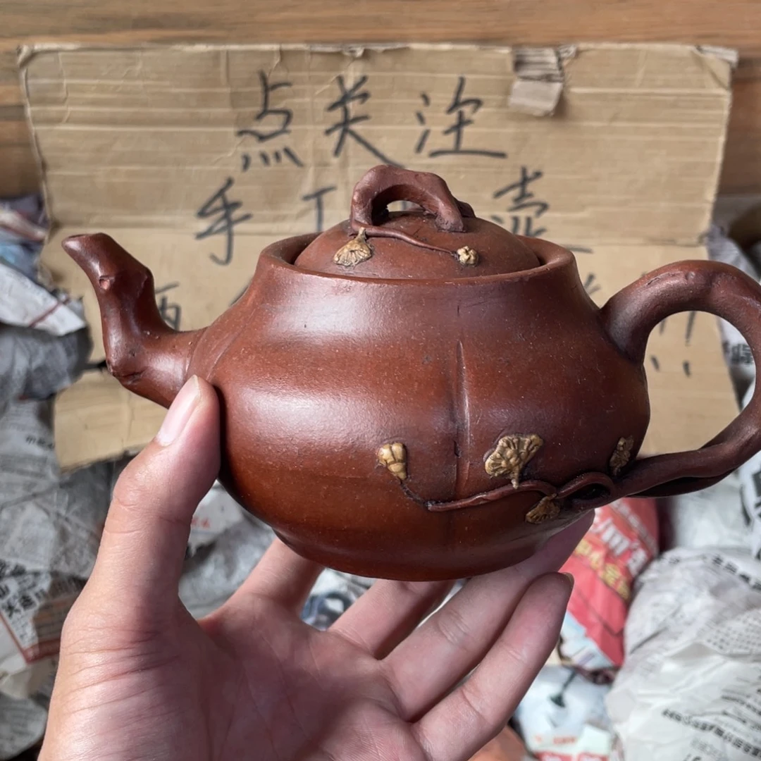 紫砂茶壶老厂紫砂壶一件。