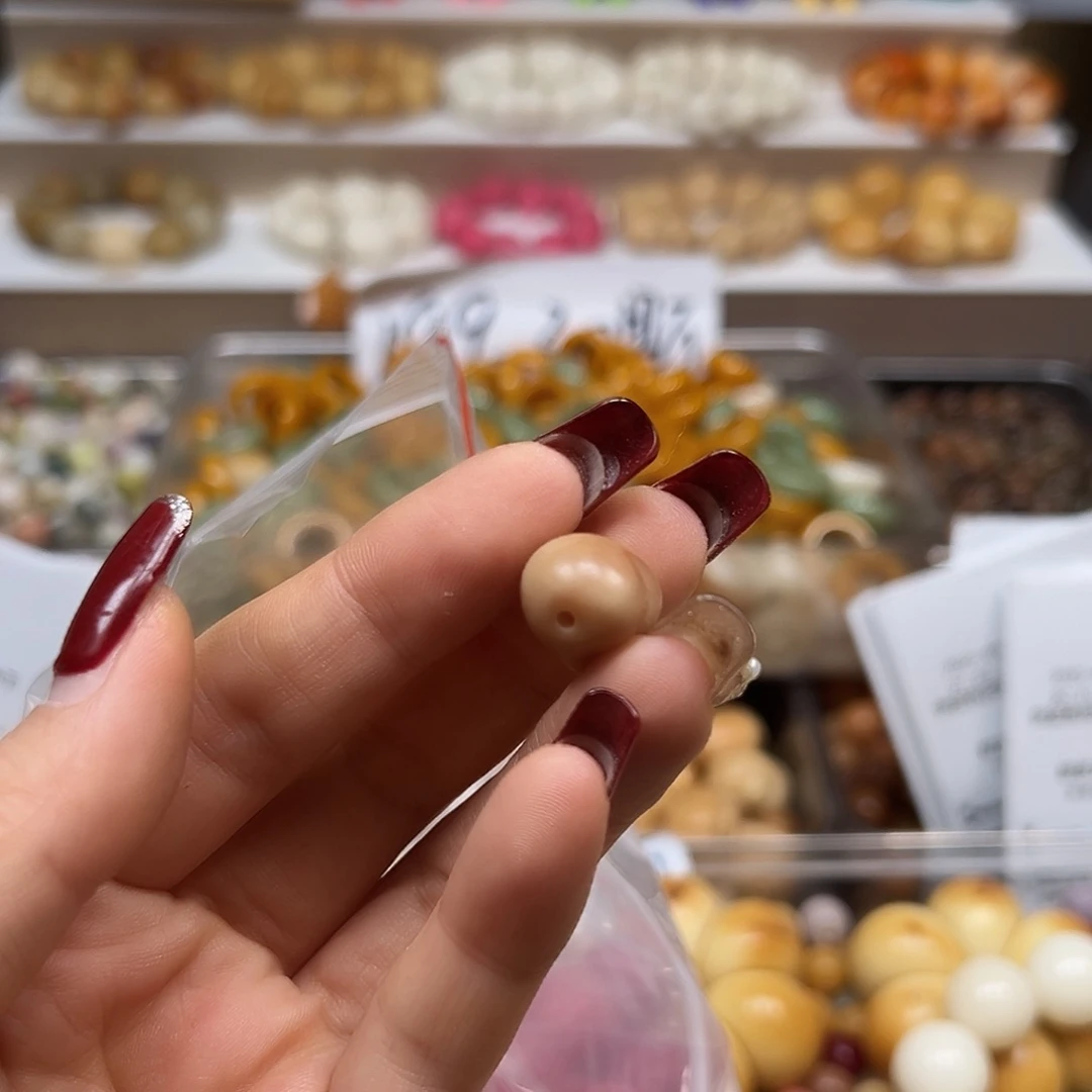 吃***财手串菩提根/象牙果补差价
