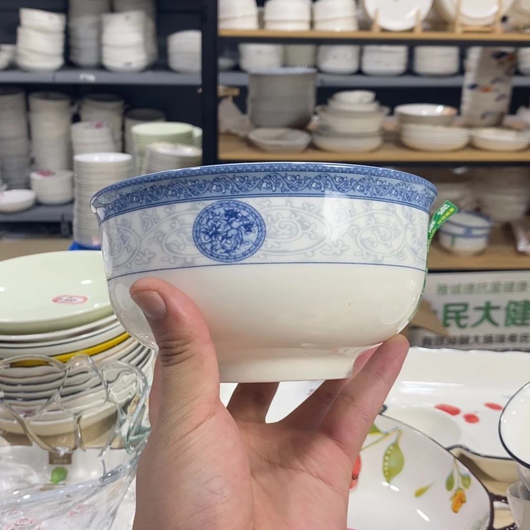l***n盘1448号6个装6寸青花瓷面碗