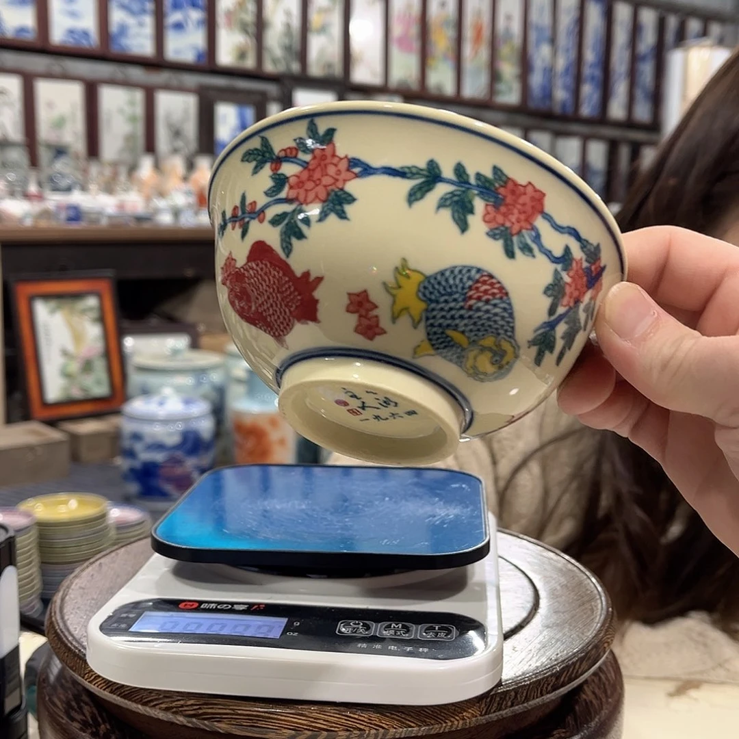 摆件陶瓷//////景德镇陶瓷瓷器。