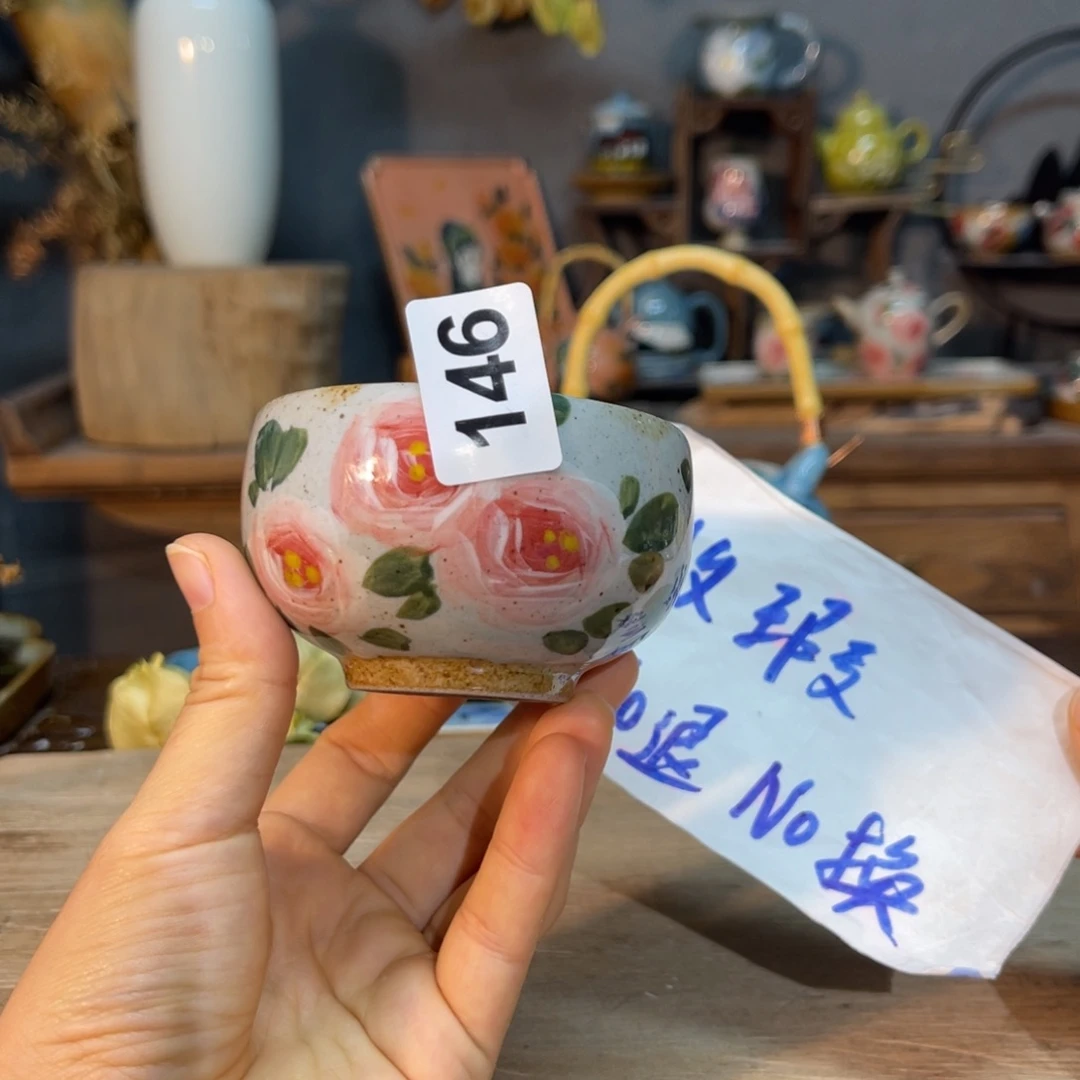 壶素浅陶瓷手工手绘