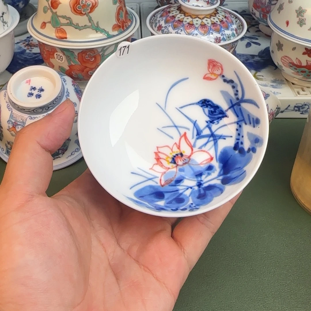 彦祖纯手工手绘茶具171