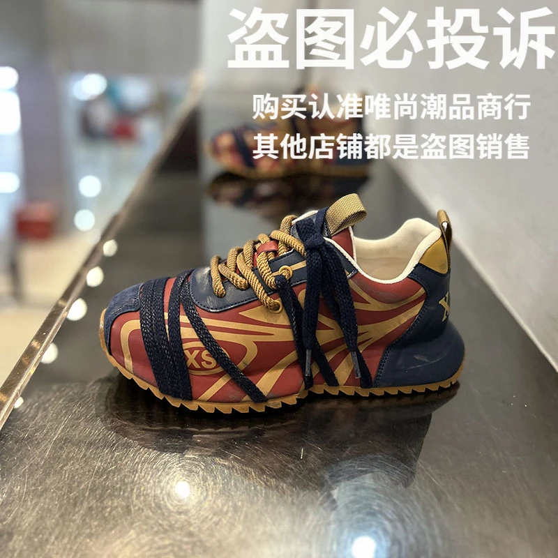 2025新款男鞋时尚潮流舒适透气耐磨鞋百搭运动鞋网红休闲老爹鞋