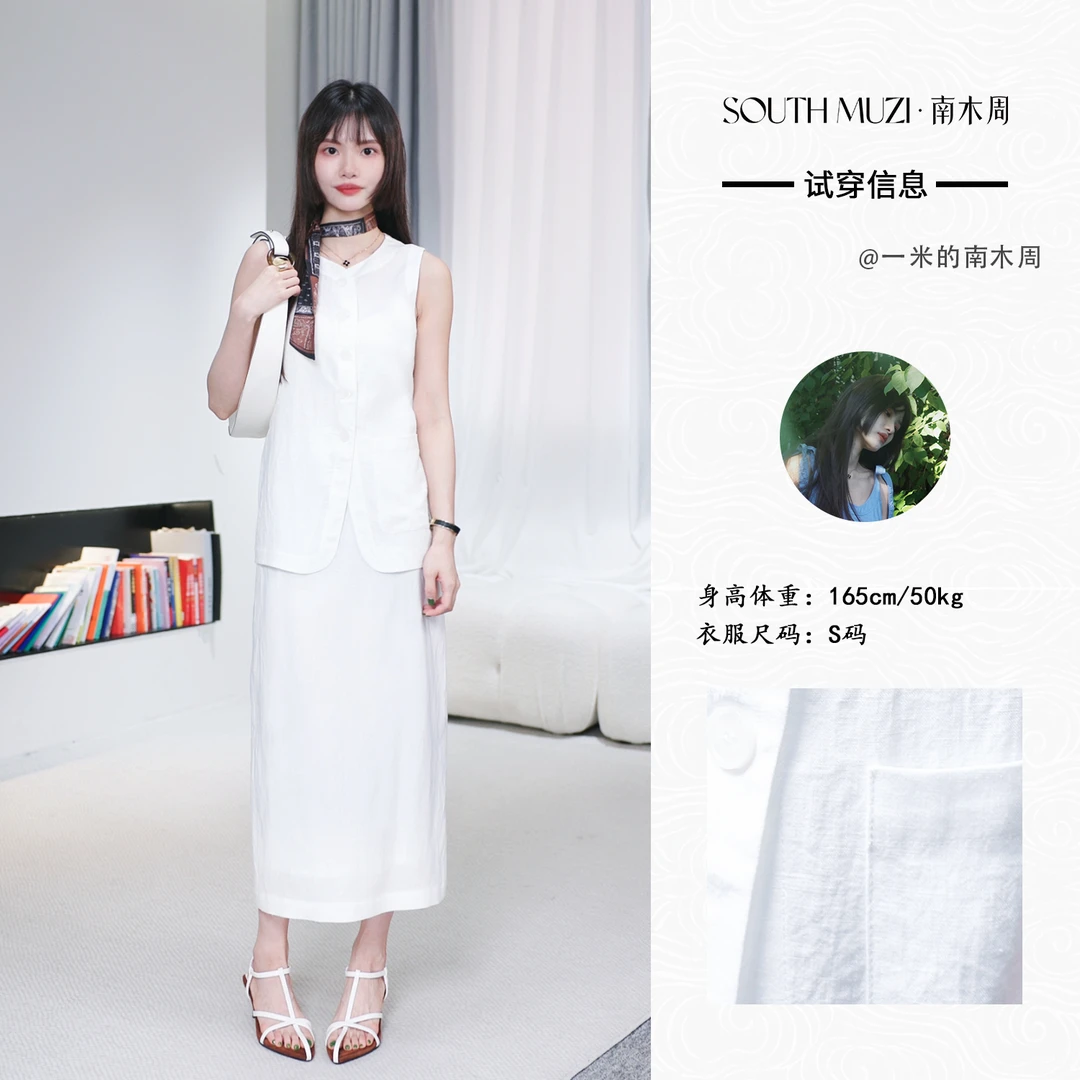 【优雅丛生】静奢风法式时尚套装复古风老钱风休闲风套装CXT1530