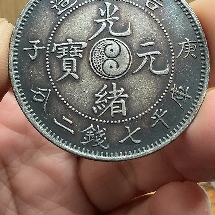 （一家臻藏）可吸翻可吹响龙洋工艺品 精选摆件