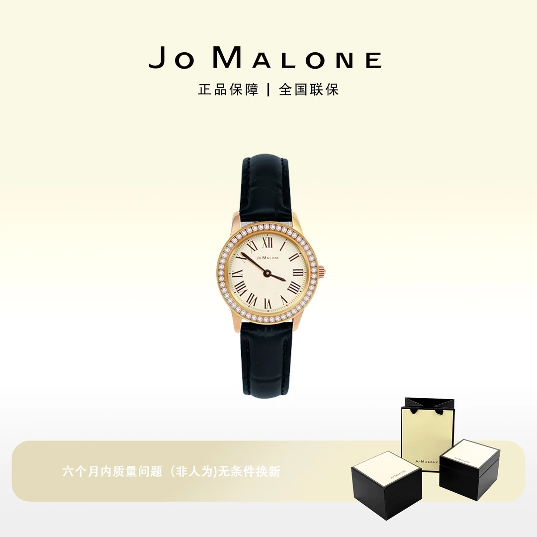 JO MALONE中古风复古轻奢女表clean fit系列女士手表经典气质