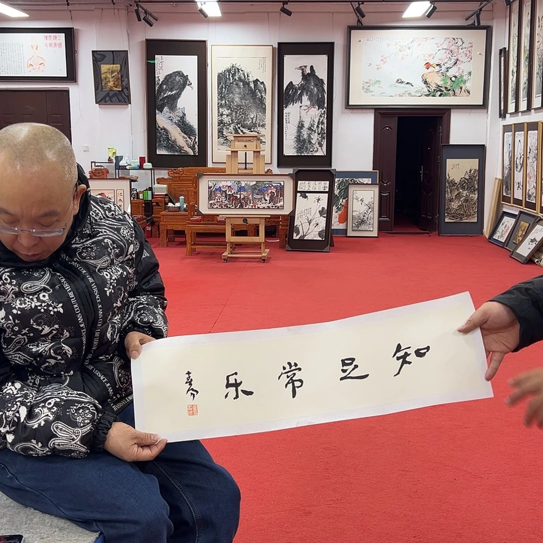 书法霍/春阳老师艺术精品