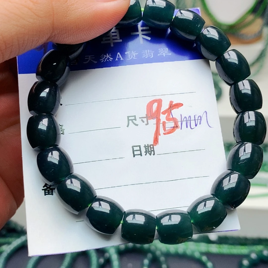 翡翠未镶嵌手链翡翠