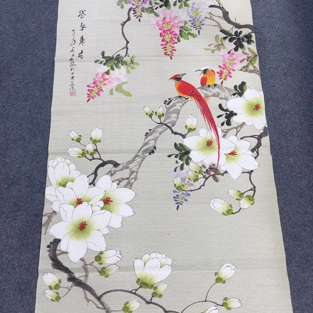 国画我们的目标是成为