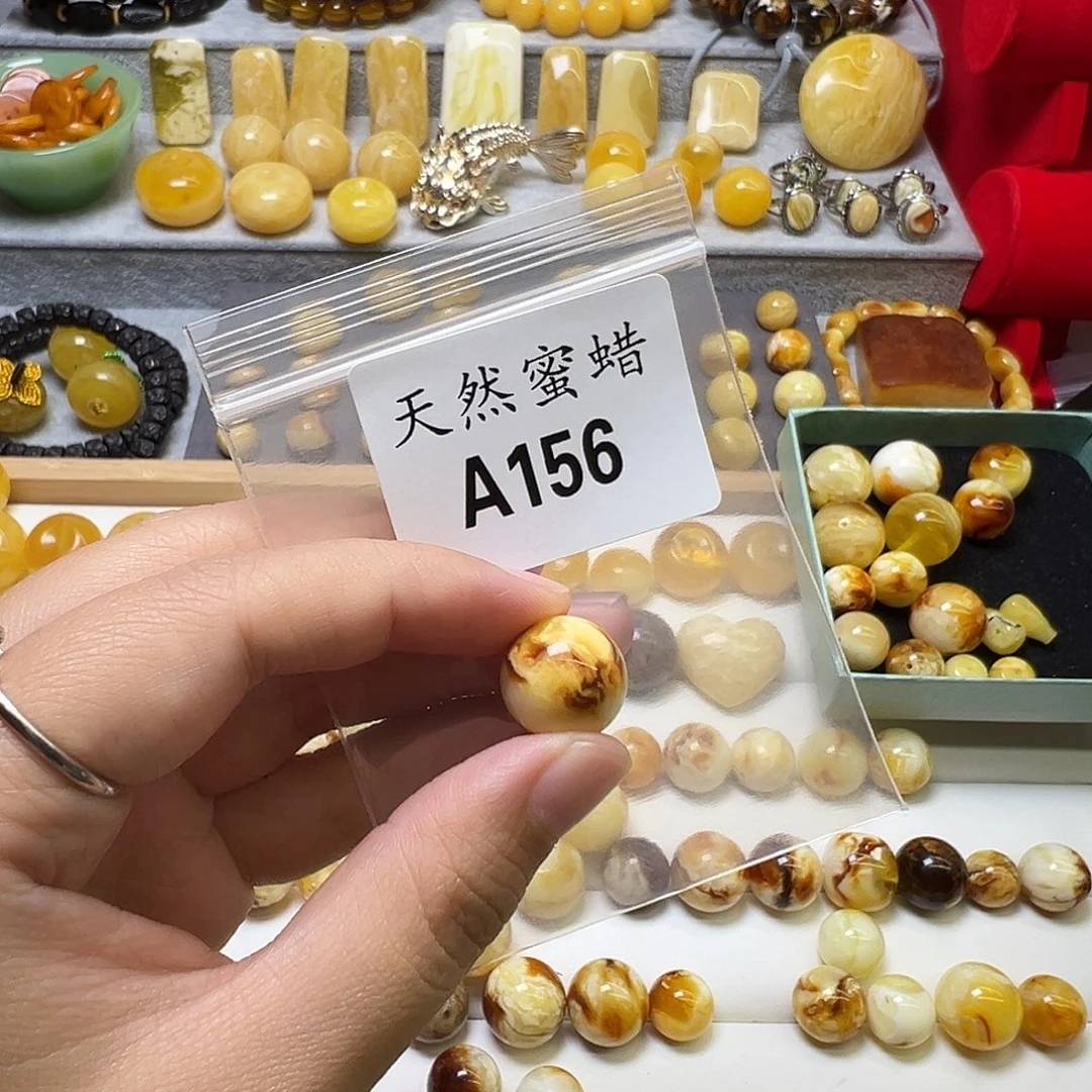 ****z蜜蜡未镶嵌裸石156号，14.6mm