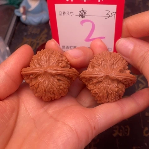 吊坠文玩核桃文玩的好