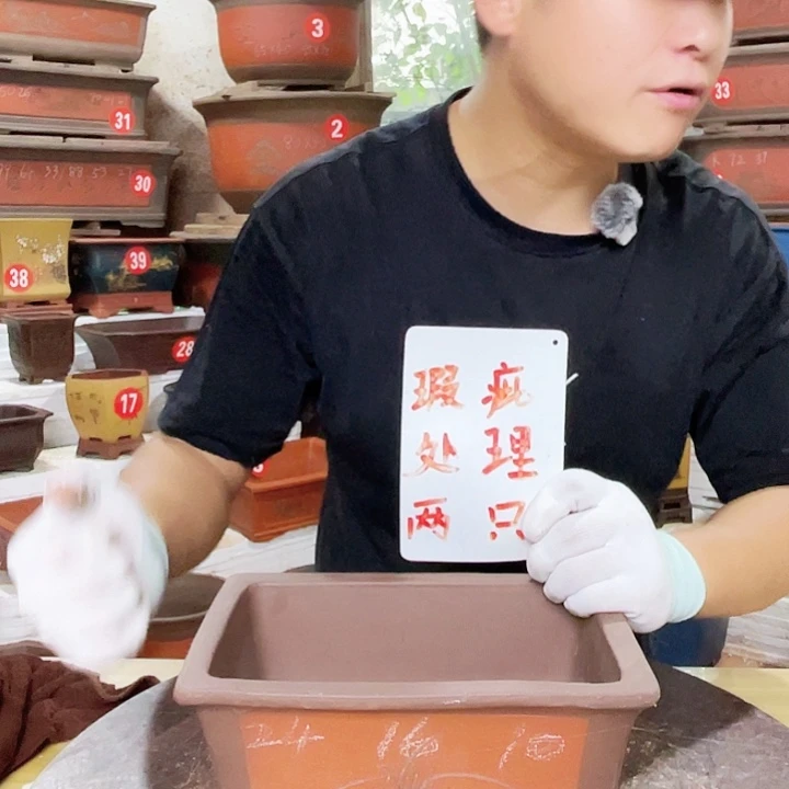 紫砂花盆紫砂花盆工厂直发