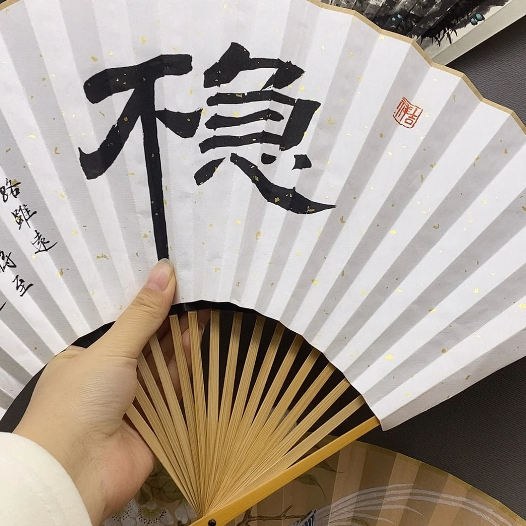 玉竹…玉竹..玉竹..玉竹..玉竹..玉竹