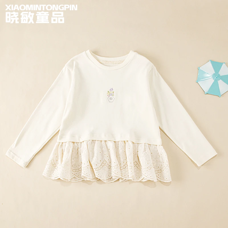 绣花花边下摆打底T恤3C3132