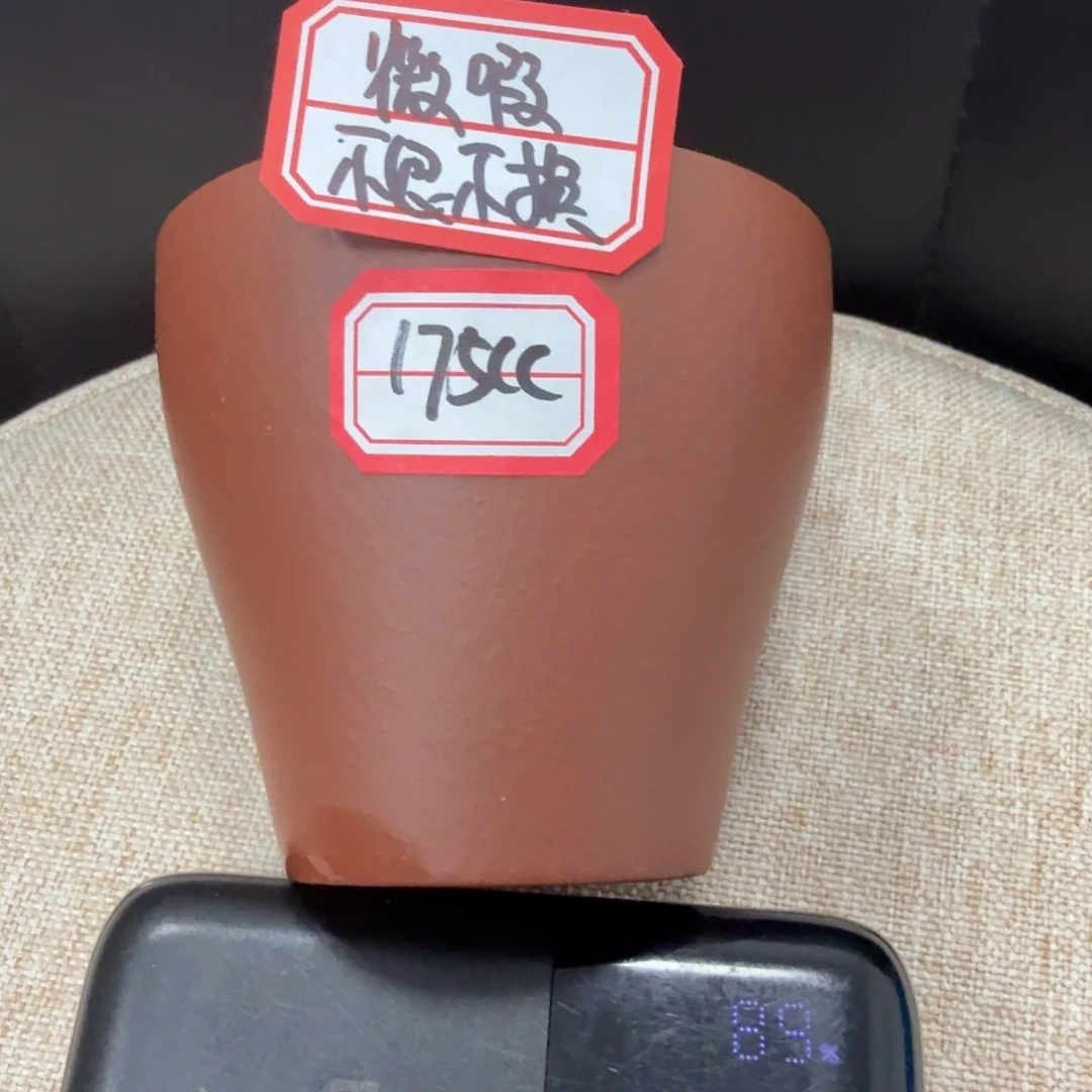 茶壶紫砂黄龙山原矿底槽青