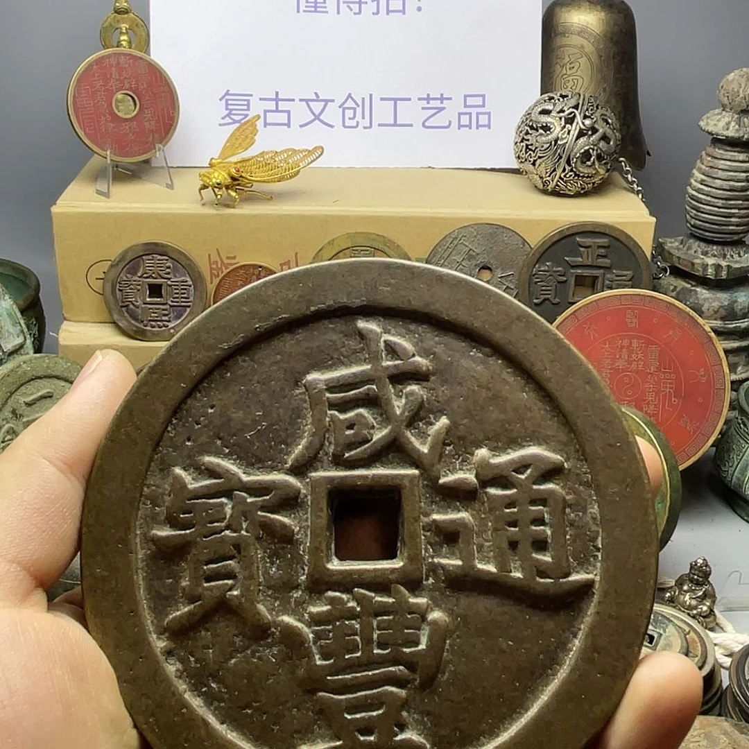 泽****，收藏的小小小小小小小