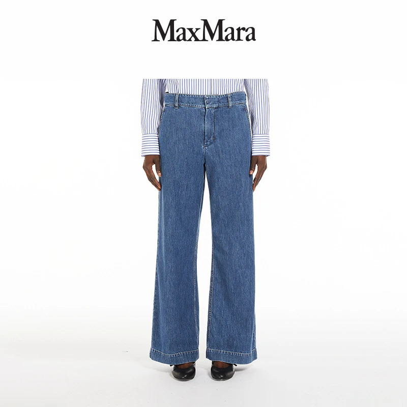 MaxMara 2025早春新品女装宽松牛仔阔腿裤9181055106