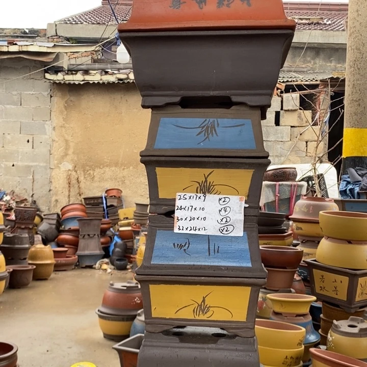 红陶在一起的时候就会