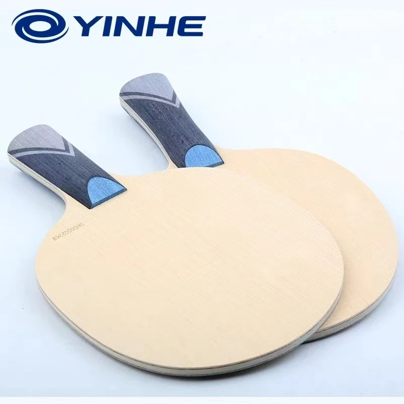 YINHE/银河银河PRO11S异质乒乓球底板长胶颗粒胶专用纤维两面异质
