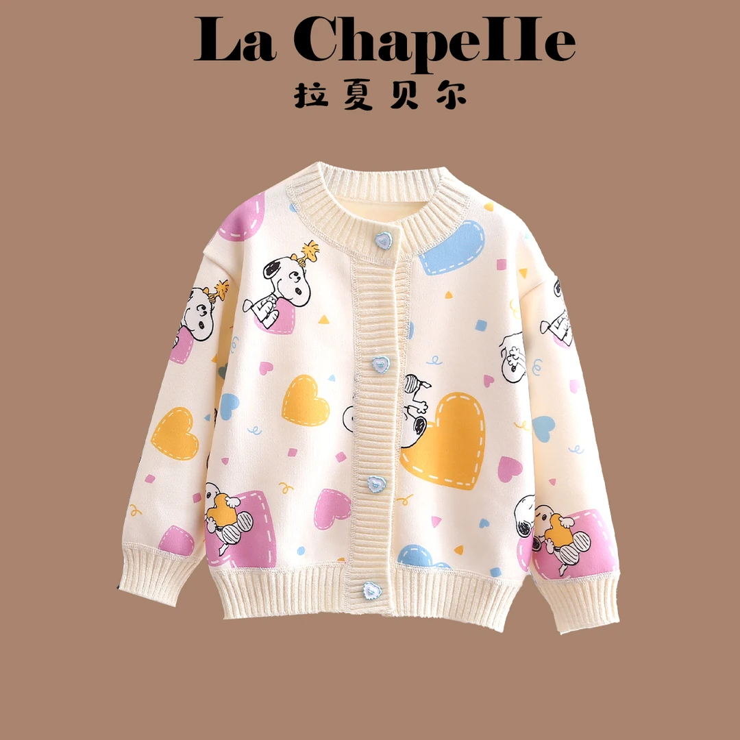 拉夏贝尔2025秋冬新款洋气外套加绒加厚男女宝毛衣