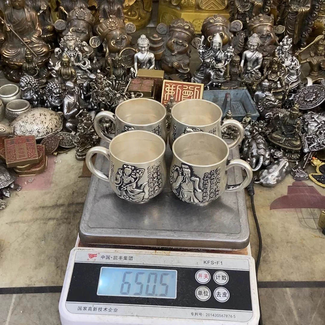 把**笑杨黄铜摆件老杨黄铜摆件老杨