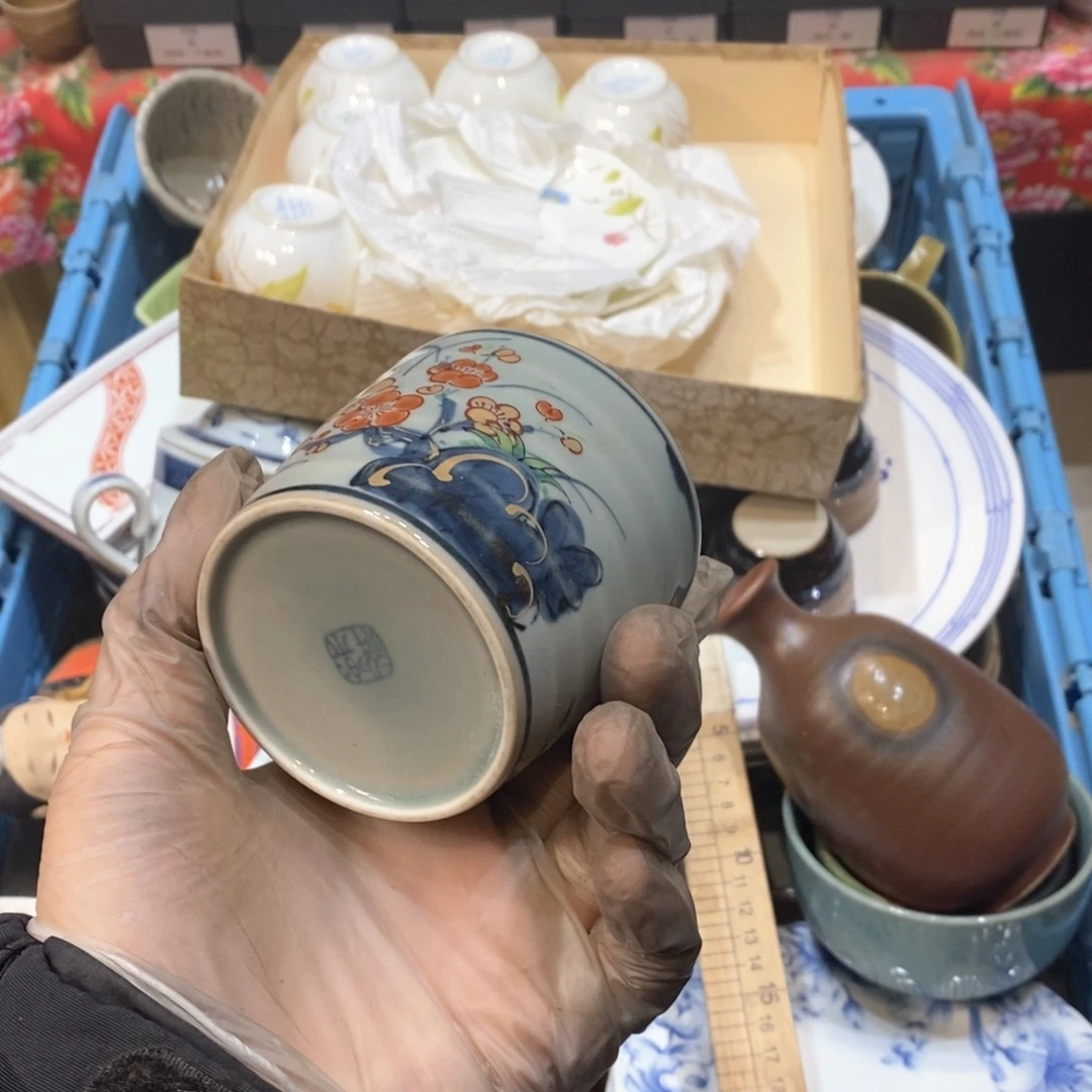 瓷片?**月提高哈哈哈哈哈哈哈