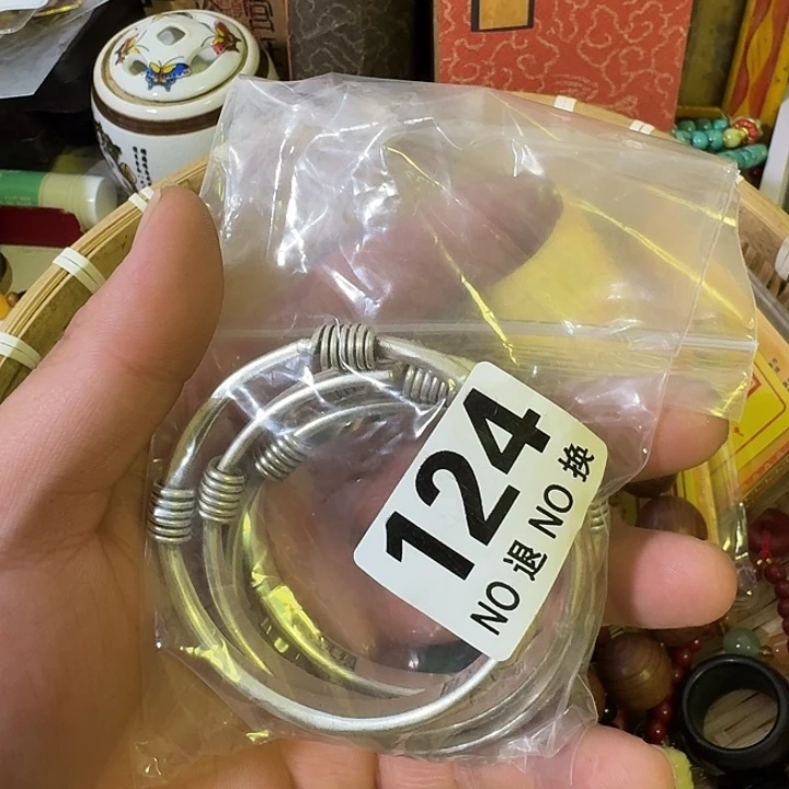 步***赢罐124。