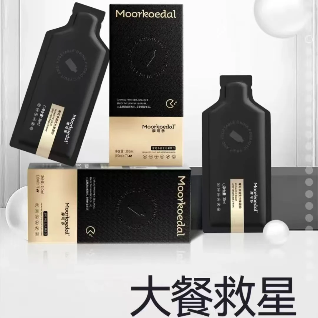 摩可多益生元果蔬饮正品正装，畅享健康活力