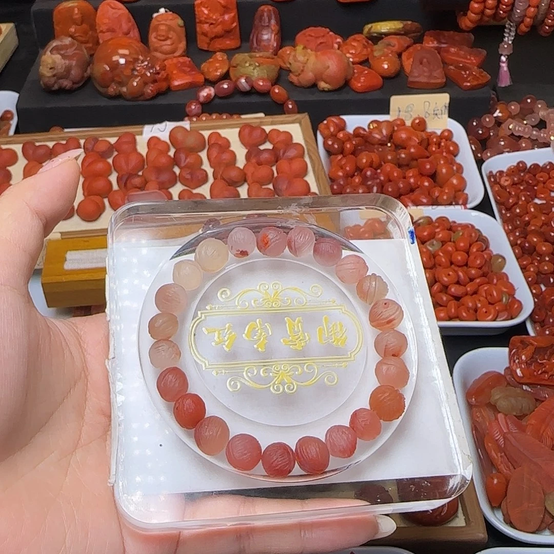 南红玛瑙未镶嵌吊坠(不含链)