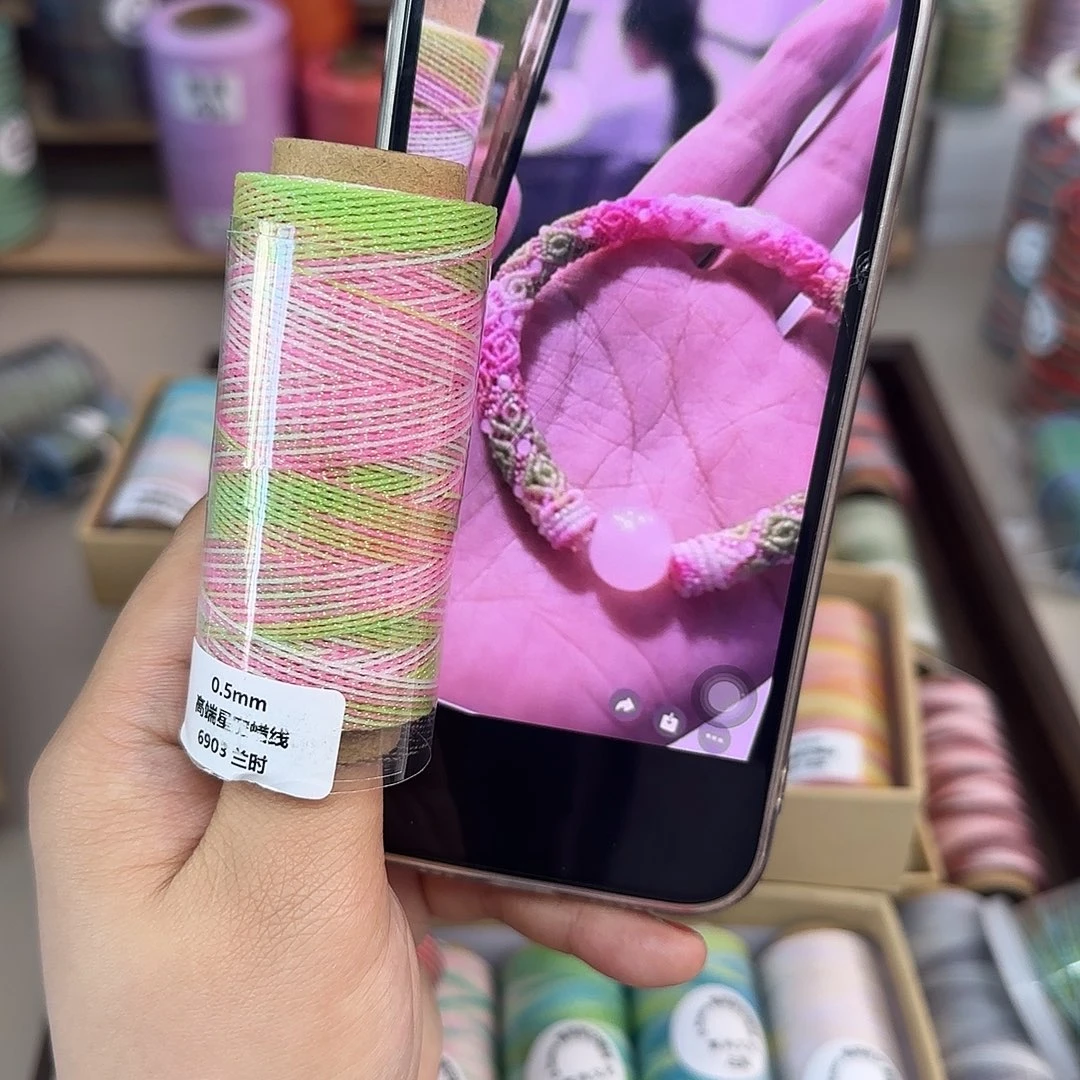 孤品0.5星空段染 兰时