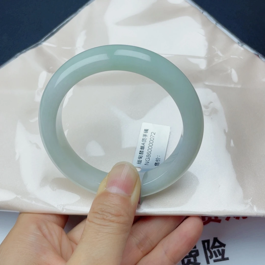 未镶嵌手镯翡翠冰绿