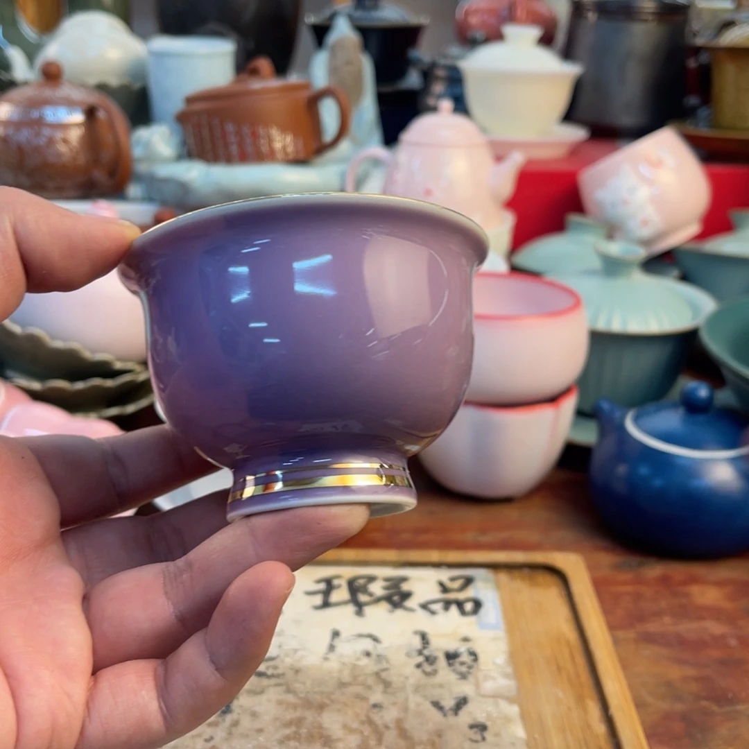 紫砂陶瓷茶具微瑕介意勿拍