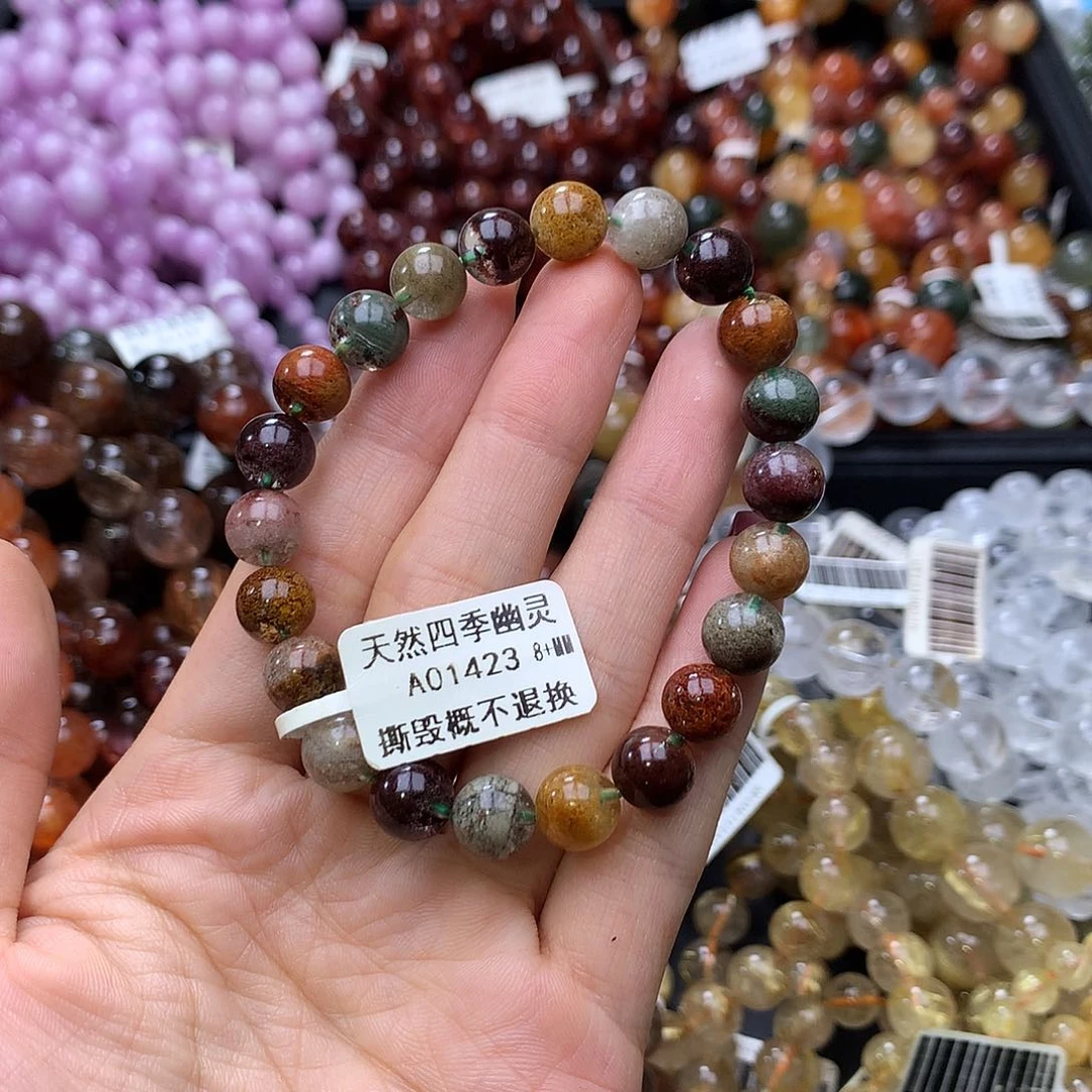 未镶嵌手链水晶手链