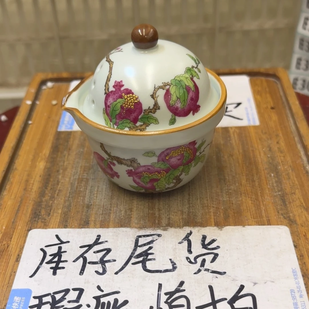 瑕疵介意勿拍陶瓷器皿B953