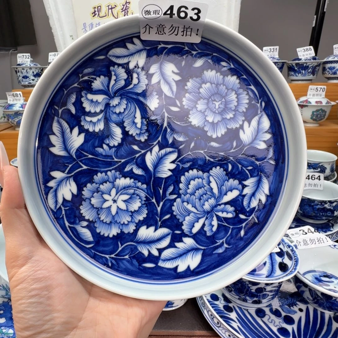 公***央微瑕景德镇陶瓷杯子