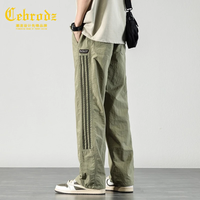 法国Cebrodz冲锋裤子男士春夏季2025新款痞帅直筒速干阔腿休闲裤