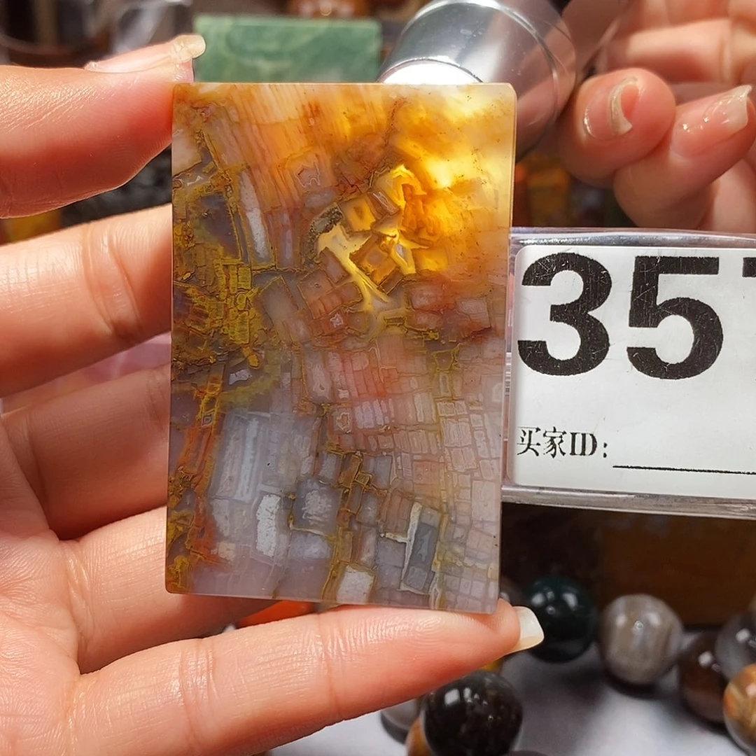 硅化玉未镶嵌天然北票硅化玉吊坠