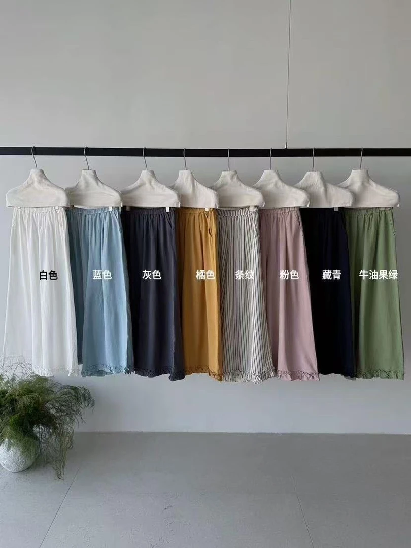 恩熙·夏季新款韩系花边阔腿裤2A8275