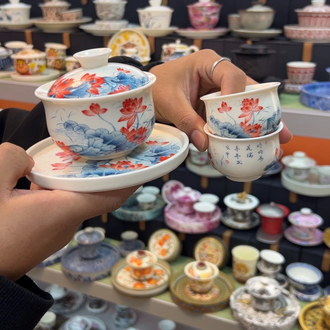 健健康康平平安安