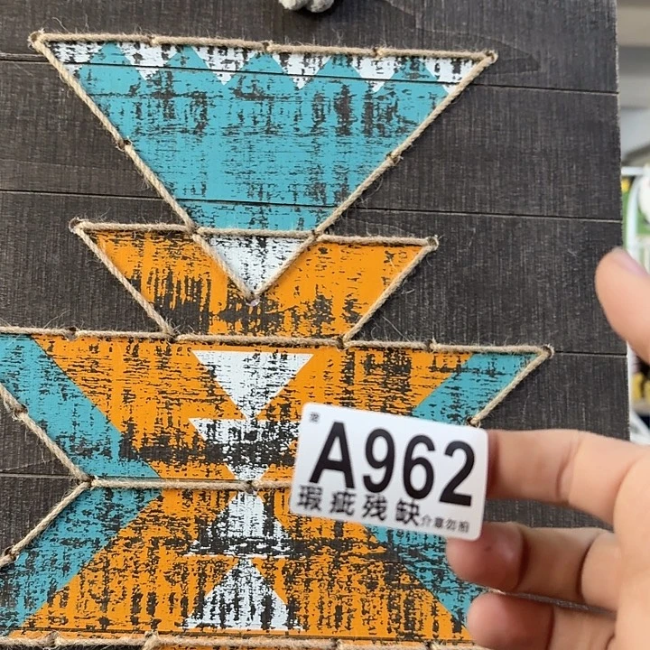 核桃木/黑胡桃（胡桃木）