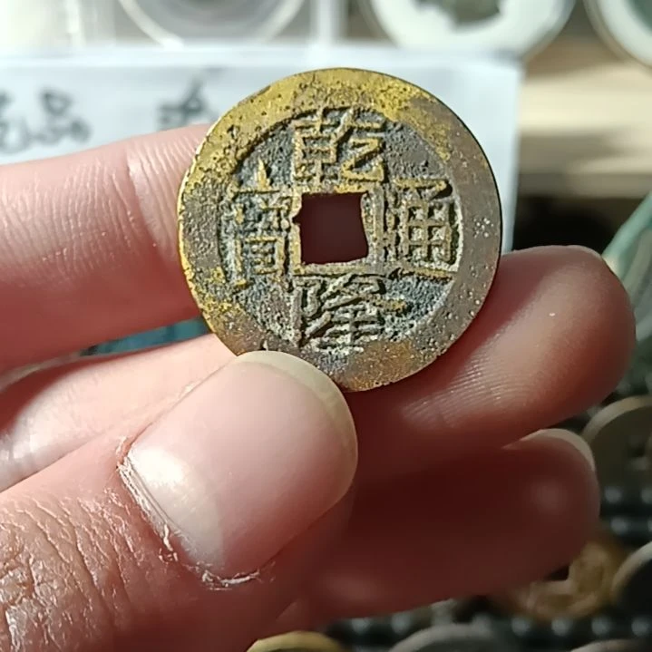琉璃纯铜合金工艺品，乾隆带点表金