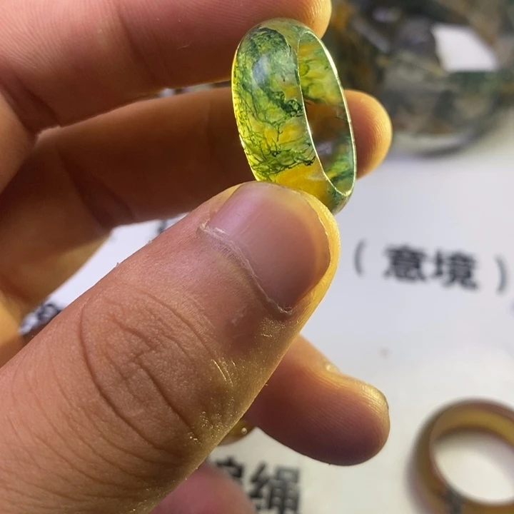 天***空玛瑙/玉髓无事牌未镶嵌